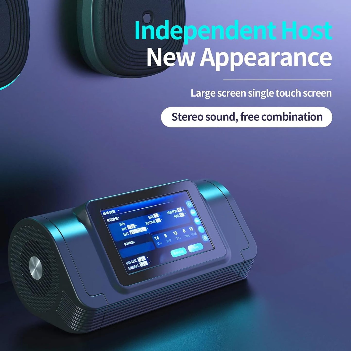 BeatBox™ - Home Smart Split Bluetooth Music Boxing Target